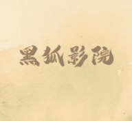 APP应用