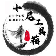 WWW,493se·COM网站APPAPP应用