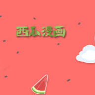 youjizz最新版