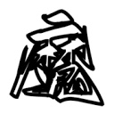 WWW,306av·COM网站APPAPP应用