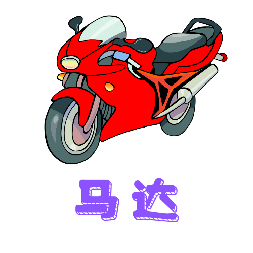 新青鸟影视app免费版