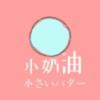 秘密直播最新版