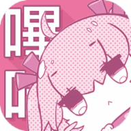 刷水枪提要求直播大全APP最新版