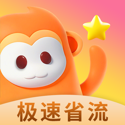 WWW,801av·COM网站APPAPP应用