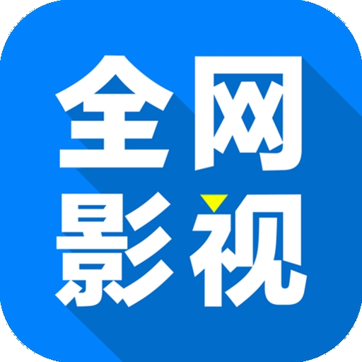 WWW,ppp63·COM网站APP最新版