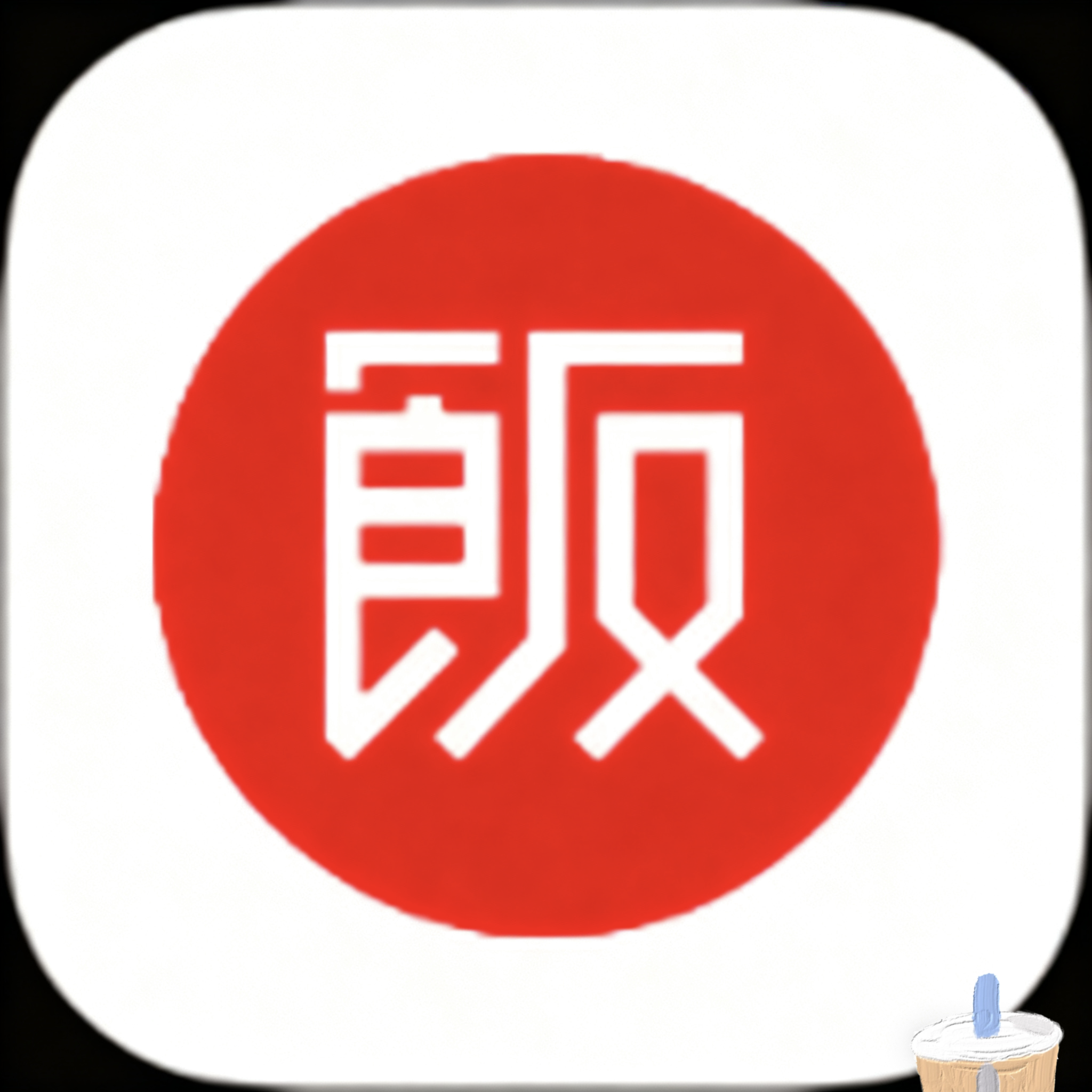 炼妖壶app官网下载APP应用