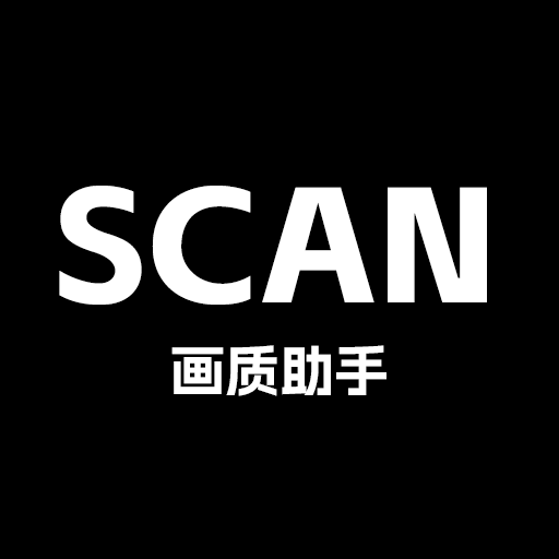 老司机开车最新版