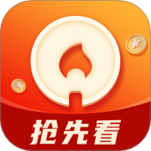 23TV影视去广告版