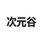 WWW,388se·COM网站APPAPP应用