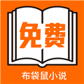免费B站看大片真人电视剧的在线亚一APP最新版