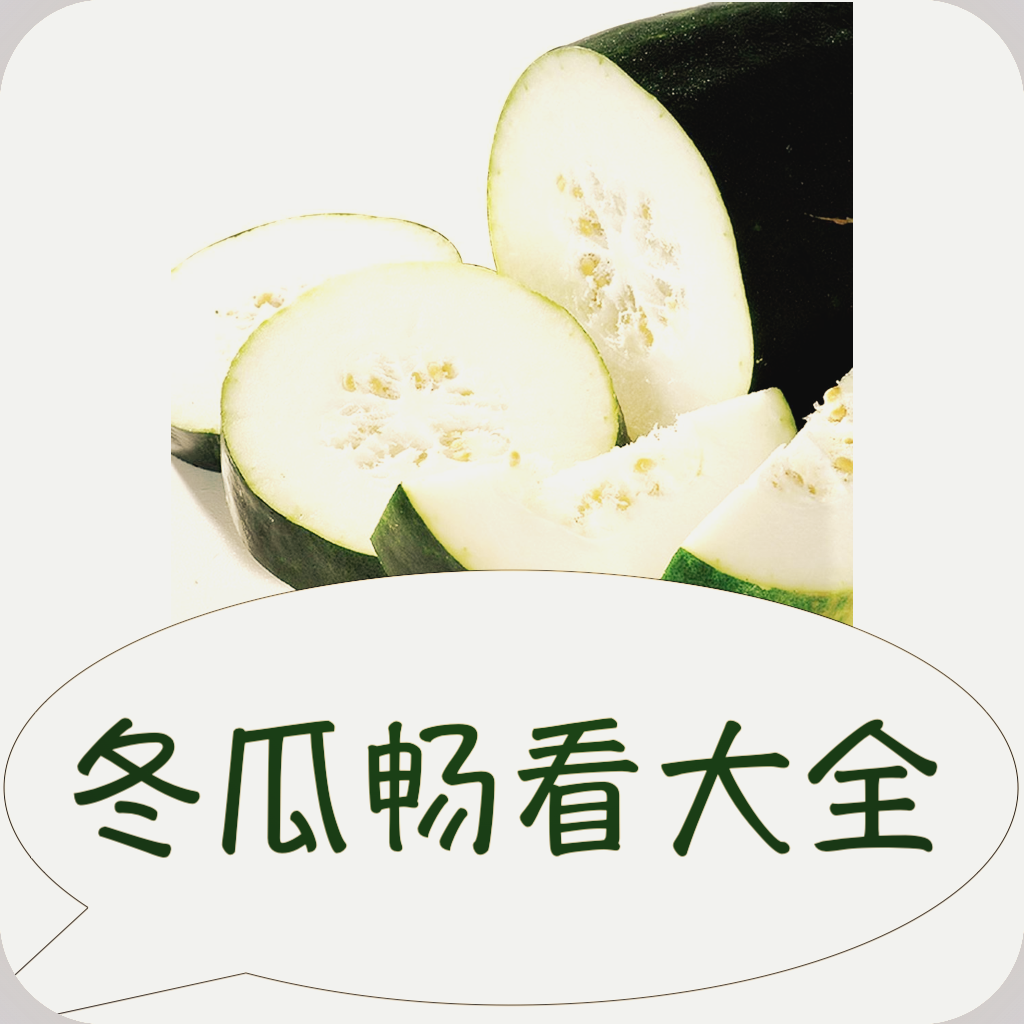 youjizz最新版
