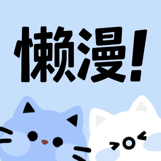 WWW,av334·COM网站APPAPP应用